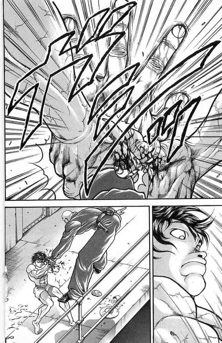 Baki - Son Of Ogre Chapter 27 17